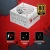 Блок питания Bloody ATX 750W BD-PS750G 80+ gold (20+4pin) APFC 120mm fan 6xSATA Cab Manag RTL - купить недорого с доставкой в интернет-магазине