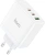 Сетевое зар./устр. Hoco N30 Glory 25W 3A (PD+QC) (84155) - купить недорого с доставкой в интернет-магазине