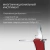 Нож перочинный Victorinox Outrider (0.8513) 111мм 14функц. красный карт.коробка - цена, купить или заказать с доставкой в интернет-магазине Нож перочинный Victorinox Outrider (0.8513) 111мм 14функц. красный карт.коробка - купить недорого с доставкой в интернет-магазине
