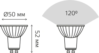 Лампа светодиодная Gauss Basic 6Вт цок.:GU10 софит св.свеч.бел.нейт. (10106262) - купить недорого с доставкой в интернет-магазине