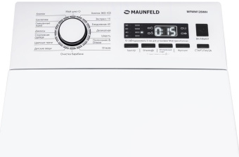 Стиральная машина Maunfeld MFWM128WH класс: A+++ загр.вертикальная макс.:7.5кг белый инвертер - купить недорого с доставкой в интернет-магазине