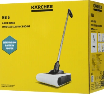 Пылесос-электровеник Karcher KB 5 650Вт белый - купить недорого с доставкой в интернет-магазине