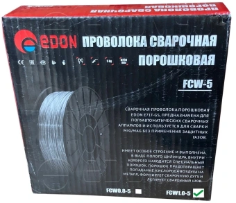 Проволока свар. Edon FCW1.0-5 D1мм 5000гр (14762) - купить недорого с доставкой в интернет-магазине