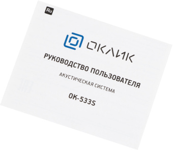 Саундбар Оклик OK-533S 1.0 черный 6Вт - купить недорого с доставкой в интернет-магазине