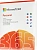 Офисное приложение Microsoft 365 персональный 1г (QQ2-01399)