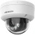 Камера видеонаблюдения IP Hikvision DS-2CD2123G2-LIS2U(2.8mm) 2.8-2.8мм цв. корп.:белый - цена, купить или заказать с доставкой в интернет-магазине Камера видеонаблюдения IP Hikvision DS-2CD2123G2-LIS2U(2.8mm) 2.8-2.8мм цв. корп.:белый - купить недорого с доставкой в интернет-магазине