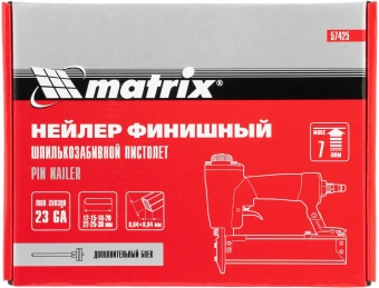 Пистолет шпилькозабивной Matrix 57425 0.7л/мин серебристый/черный - купить недорого с доставкой в интернет-магазине