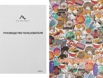 Ноутбук Maibenben M653 Ryzen 3 5400U 8Gb SSD512Gb AMD Radeon Graphics 16" IPS FHD+ (1920x1200) Linux grey WiFi BT Cam 4000mAh (M6531SB0LSRE0) - купить недорого с доставкой в интернет-магазине