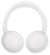 Гарнитура накладные Philips TAH5209 белый беспроводные bluetooth оголовье (TAH5209WT/00) - купить недорого с доставкой в интернет-магазине