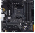 Материнская плата Asus TUF GAMING B550M-PLUS WIFI II Soc-AM4 AMD B550 4xDDR4 mATX AC`97 8ch(7.1) 2.5Gg RAID+HDMI+DP - купить недорого с доставкой в интернет-магазине