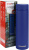 Термос Starwind 22-500/1 0.45л. синий картонная коробка - купить недорого с доставкой в интернет-магазине
