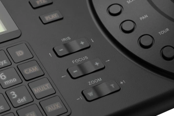 Пульт управления Dahua DHI-NKB1000-E - купить недорого с доставкой в интернет-магазине