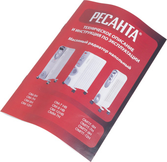 Радиатор масляный Ресанта ОМПТ- 5Н 1000Вт белый - купить недорого с доставкой в интернет-магазине