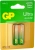 Батарея GP Ultra Alkaline 15AUA21-2CRSBC2 AA (2шт) - цена, купить или заказать с доставкой в интернет-магазине Батарея GP Ultra Alkaline 15AUA21-2CRSBC2 AA (2шт) - купить недорого с доставкой в интернет-магазине