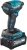 Шуруповерт Makita TD003GA201 аккум. патрон:шестигр.1/4" (кейс в комплекте) - цена, купить или заказать с доставкой в интернет-магазине Шуруповерт Makita TD003GA201 аккум. патрон:шестигр.1/4" (кейс в комплекте) - купить недорого с доставкой в интернет-магазине