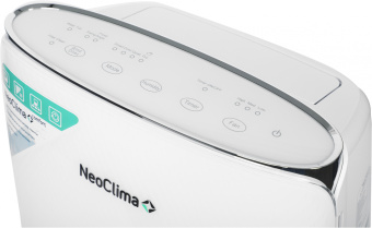Осушитель воздуха Neoclima ND-20SL 385Вт бытовой белый - купить недорого с доставкой в интернет-магазине