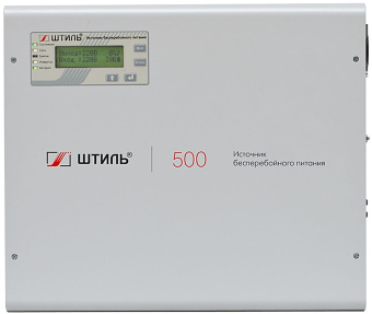 Источник бесперебойного питания Штиль SW500SL 400Вт 500ВА серый - купить недорого с доставкой в интернет-магазине