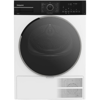 Сушильная машина Hotpoint TDSH 85V B кл.энер.:A++ макс.загр.:8кг белый - купить недорого с доставкой в интернет-магазине