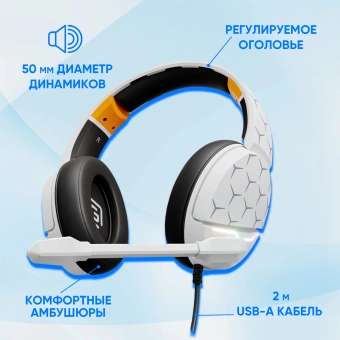 Наушники с микрофоном Оклик HS-L710G белый/черный 2м мониторные оголовье (1978693) - купить недорого с доставкой в интернет-магазине
