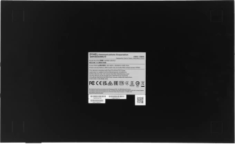 Коммутатор Zyxel GS192024HPV2-EU0101F (L2) 24x1Гбит/с 4xКомбо(1000BASE-T/SFP) 24PoE+ 375W управляемый - купить недорого с доставкой в интернет-магазине