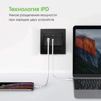 Сетевое зар./устр. Digma Pro DPW6A 65W 3.25A+3A (PD+QC) USB-C/USB-A универсальное черный (DPW6A5GX11BK) - купить недорого с доставкой в интернет-магазине