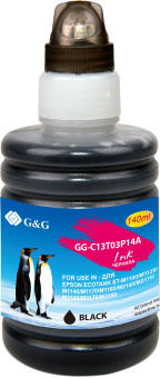 Чернила G&G GG-C13T03P14A 110BK черный 140мл для Epson M1100/M1120/M1140/M1170/M1180 - купить недорого с доставкой в интернет-магазине