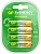 Аккумулятор GP 270AAHCRGY-2CRCB4 AA NiMH 2650mAh (4шт)