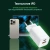 Сетевое зар./устр. Digma Pro DPW6C 65W 3.25A (PD+QC) USB-C/USB-A универсальное белый (DPW6С6GX11WH) - цена, купить или заказать с доставкой в интернет-магазине Сетевое зар./устр. Digma Pro DPW6C 65W 3.25A (PD+QC) USB-C/USB-A универсальное белый (DPW6С6GX11WH) - купить недорого с доставкой в интернет-магазине