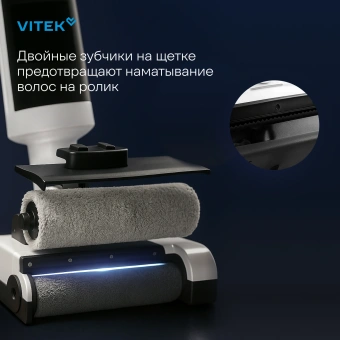 Пылесос моющий Vitek VT-FW11PRO 180Вт белый/черный - купить недорого с доставкой в интернет-магазине