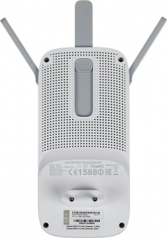 Повторитель беспроводного сигнала TP-Link RE450 AC1750 10/100/1000BASE-TX белый - купить недорого с доставкой в интернет-магазине