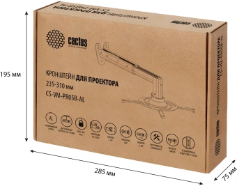 Кронштейн для проектора Cactus CS-VM-PR05B-AL серебристый макс.10кг настенный поворот и наклон - купить недорого с доставкой в интернет-магазине