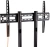 Подставка для телевизора Arm Media PT-STAND-7 черный 32"-80" макс.50кг напольный фиксированный - купить недорого с доставкой в интернет-магазине