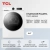 Сушильная машина TCL TDOP-6808W кл.энер.:A++ макс.загр.:8кг белый - купить недорого с доставкой в интернет-магазине