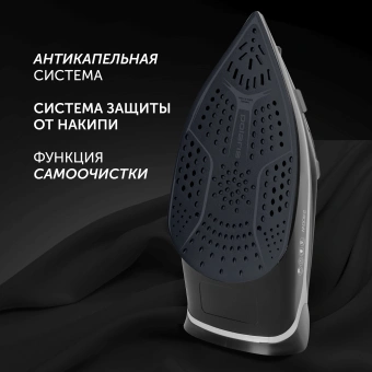 Утюг Polaris PIR 2483K 2400Вт черный/серебристый - купить недорого с доставкой в интернет-магазине
