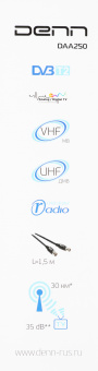 Антенна телевизионная Denn DAA250 35дБ активная черный каб.:1м - купить недорого с доставкой в интернет-магазине
