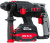 Перфоратор P.I.T. PBH20H-22B/1 патрон:SDS-plus уд.:1.8Дж аккум. (кейс в комплекте) - купить недорого с доставкой в интернет-магазине