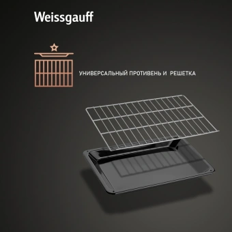 Духовой шкаф Электрический Weissgauff EOM 266 PMB черный - купить недорого с доставкой в интернет-магазине
