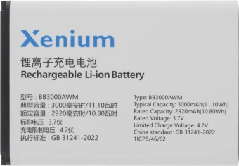 Мобильный телефон XENIUM X300 зеленый моноблок 1.77" 128x160 Nucleus 0.3Mpix GSM900/1800 MP3 - купить недорого с доставкой в интернет-магазине