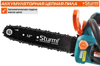 Цепная пила Sturm! CSC1811BL аккум. дл.шины:12" (30cm) - купить недорого с доставкой в интернет-магазине