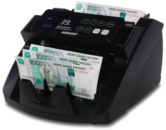 Счетчик банкнот Bankosa BK30 UV MG автоматический мультивалютный - купить недорого с доставкой в интернет-магазине