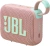 Колонка порт. JBL Go 4 розовый 4.2W 1.0 BT 850mAh (JBLGO4PINK) - купить недорого с доставкой в интернет-магазине