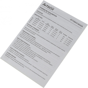 Мышь A4Tech Bloody Q81 Curve черный оптическая 3200dpi USB 7but (Q81) - купить недорого с доставкой в интернет-магазине