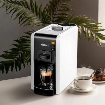 Кофеварка рожковая Kitfort КТ-7467 1100Вт белый/черный - купить недорого с доставкой в интернет-магазине