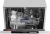 Посудомоечная машина встраив. Maunfeld MLP-122D Light Beam 2100Вт полноразмерная - купить недорого с доставкой в интернет-магазине
