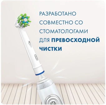 Насадка для зубных щеток Oral-B Cross Action (упак.:6шт) - купить недорого с доставкой в интернет-магазине