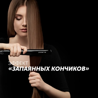 Выпрямитель Polaris PHSS 2595TAi Argan Therapy PRO 48Вт черный макс.темп.:230С покрытие:турмалиновое (PHSS 2595TAI) - купить недорого с доставкой в интернет-магазине