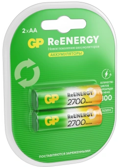 Аккумулятор GP 270AAHCRGY-2CRCB2 AA NiMH 2650mAh (2шт) - купить недорого с доставкой в интернет-магазине