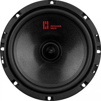 Колонки автомобильные Ural АК-74.С М (без решетки) 210Вт 91дБ 4Ом 16.5см (6 1/2дюйм) (ком.:4кол.) компонентные двухполосные - купить недорого с доставкой в интернет-магазине