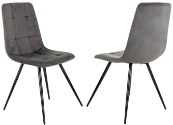 Стул для дома Бюрократ CH-K1_2 комплект 2шт т.серый Holland 18 металл черный на ножках (CH-K1_1/HL18_2) - купить недорого с доставкой в интернет-магазине