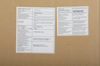 Телевизор LED Samsung 32" UE32T5300AUXCE Series 5 черный FULL HD 60Hz DVB-T2 DVB-C DVB-S2 USB 2.0 WiFi Smart TV (RUS) - купить недорого с доставкой в интернет-магазине